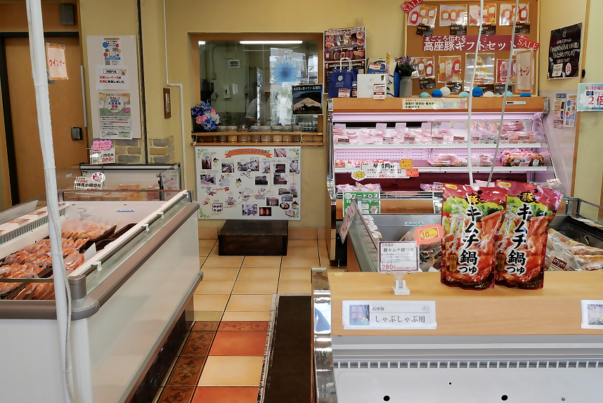 店内の様子