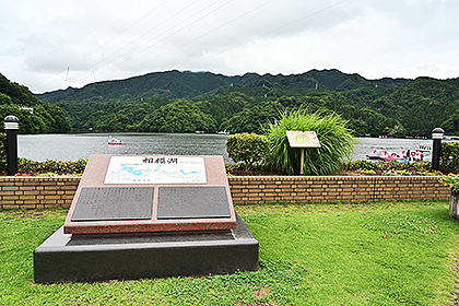 相模湖公園の風景5