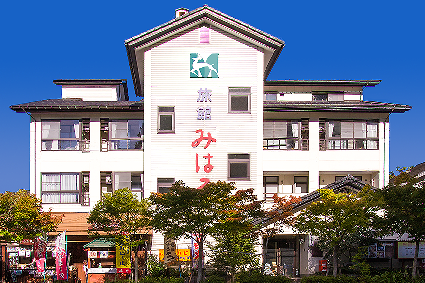 みはる外観