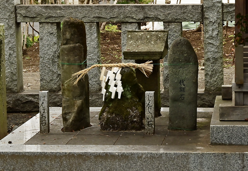 じんじ石とばんば石の写真