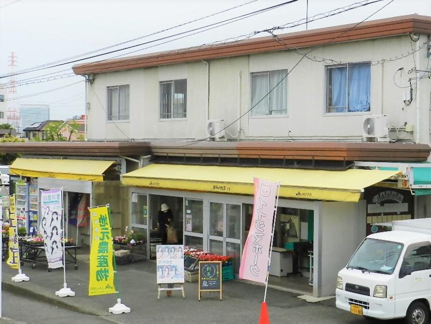 JA相模　米Dihouse座間