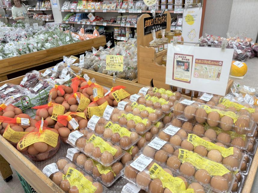 店内の様子その2