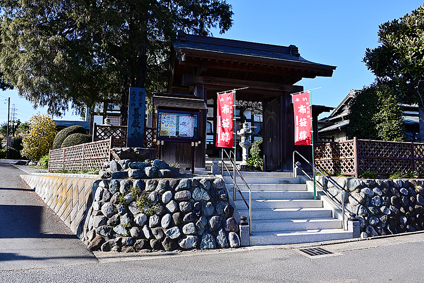善教寺山門