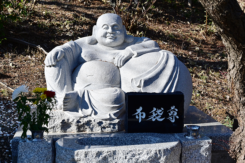 善教寺_布袋様