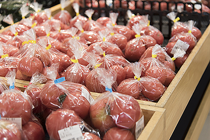 JAあつぎ夢未市_地場産のトマト