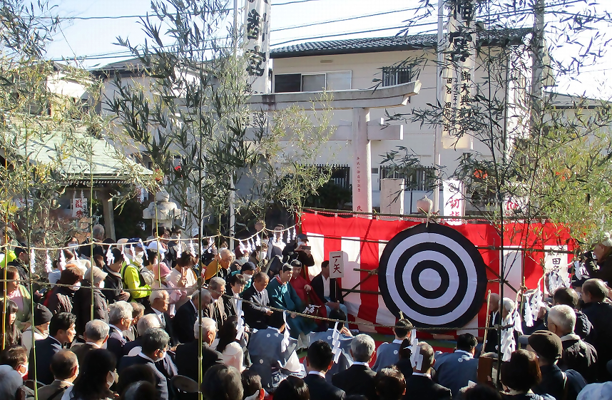 田名八幡宮「的祭」行事の様子