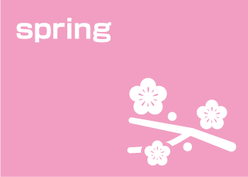 E-spring_eng