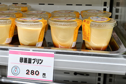 卵菓屋のプリン