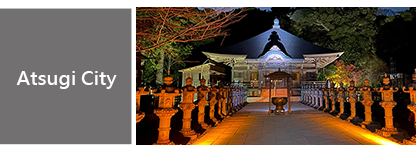 d-03-atsugi_eng