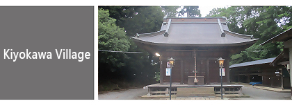 d-03-kiyokawa_eng