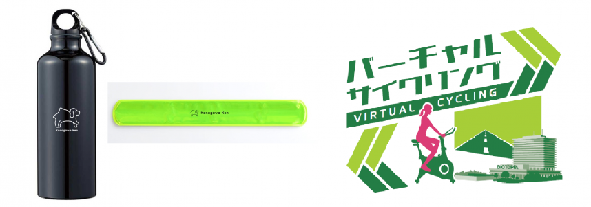 item-logo