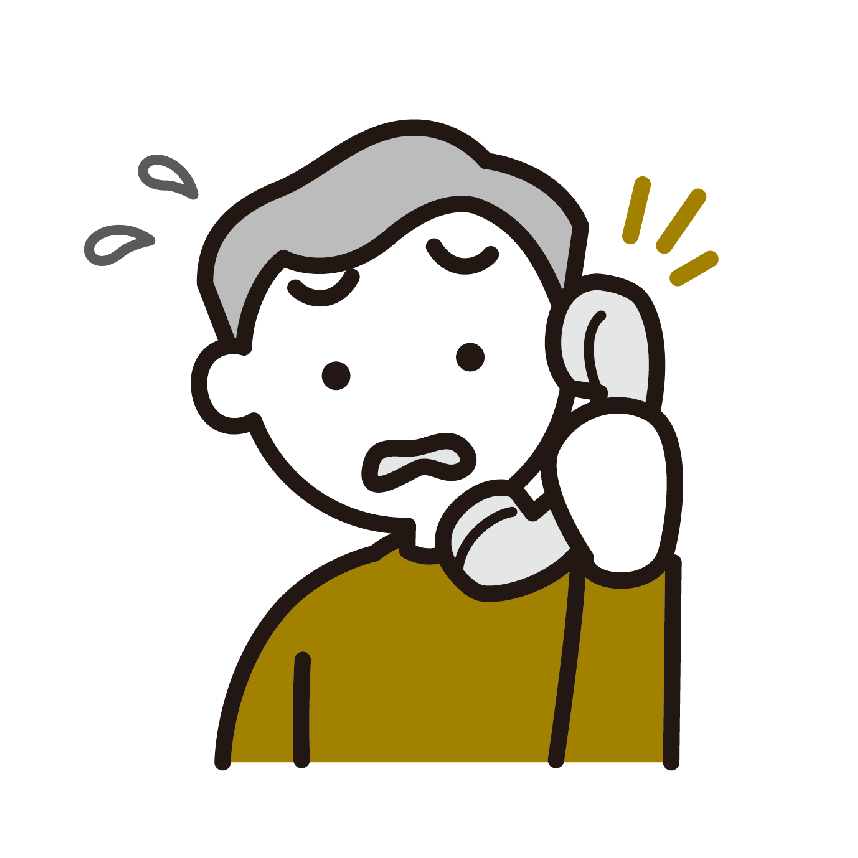 電話がかかってきて困っている人