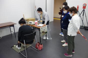 下肢俊敏性測定