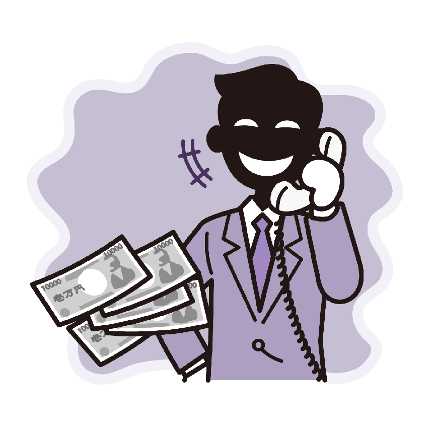 お金をだまし取ろうと電話する人