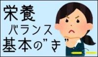 サムネイル動画Ａ