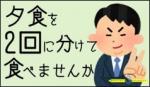 サムネイルＢ