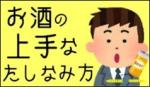 サムネイルＤ