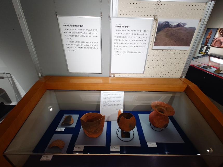 R7遺跡展　横須賀会場６