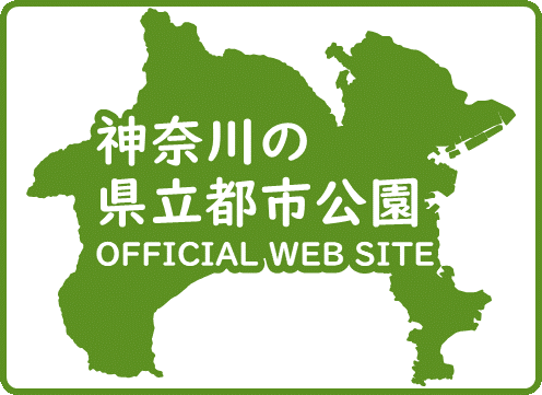 県立都市公園指定管理者連絡協議会