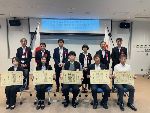 R8大臣来賓