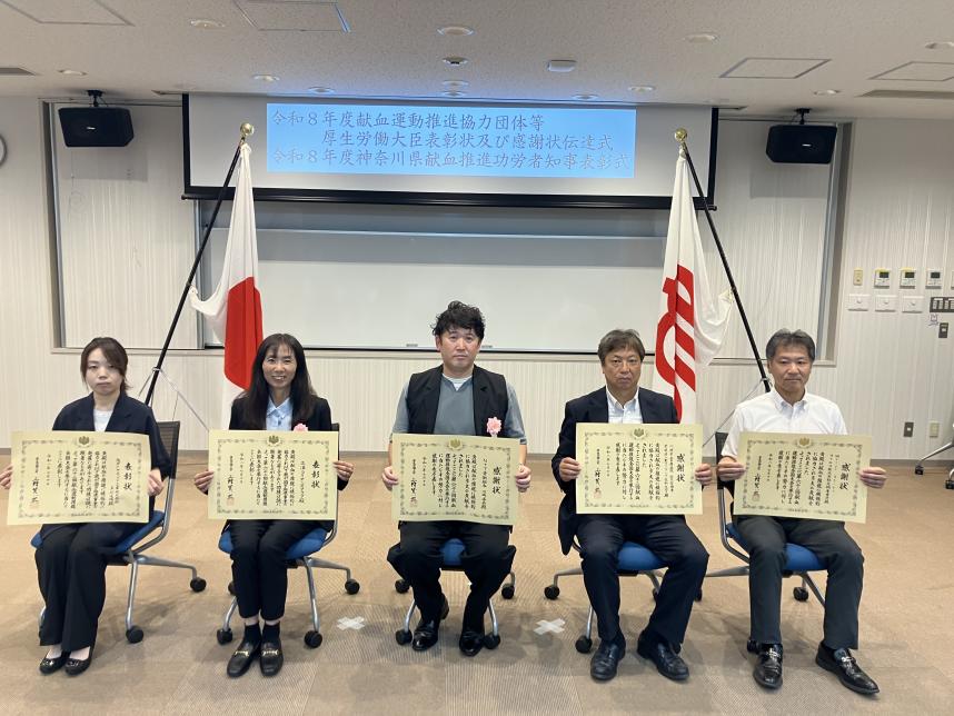 R8大臣集合