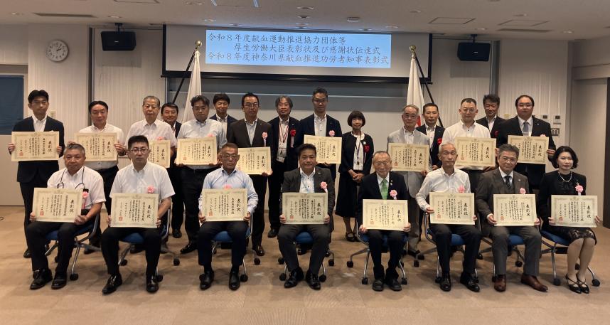 R8知事来賓