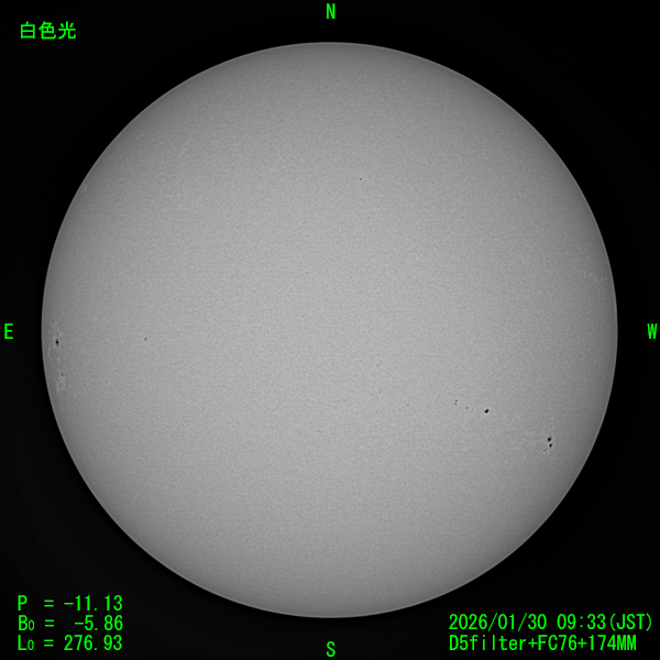 2026年1月30日の白色光太陽像