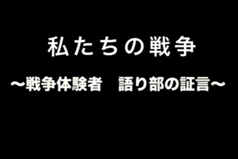 継承ビデオサムネイル