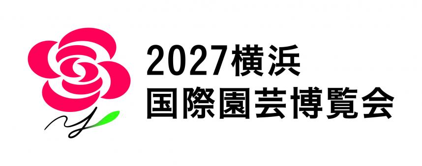 博覧会推進ロゴマーク（横）
