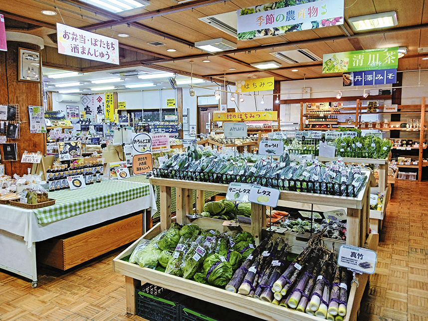 道の駅清川1階売り場