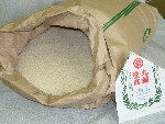 写真：米と種麹