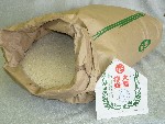 写真：米と種麹