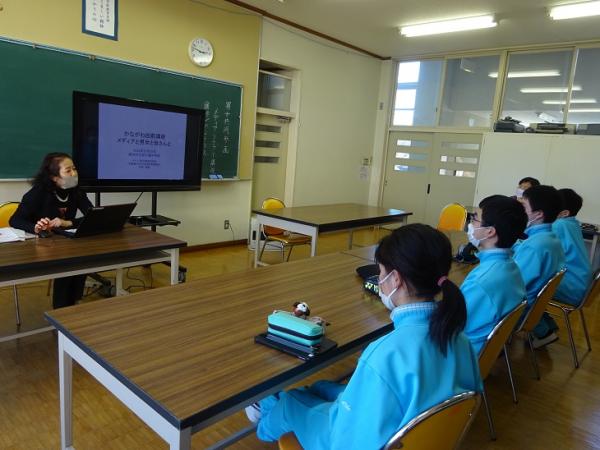 宮ヶ瀬中学校写真