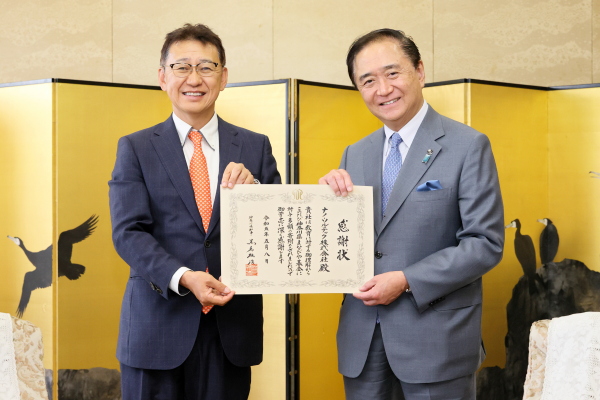 増田社長と写真撮影