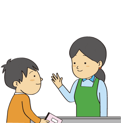 これください！という男の子と、はいと答える店員