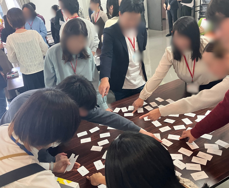 グループ交流の様子