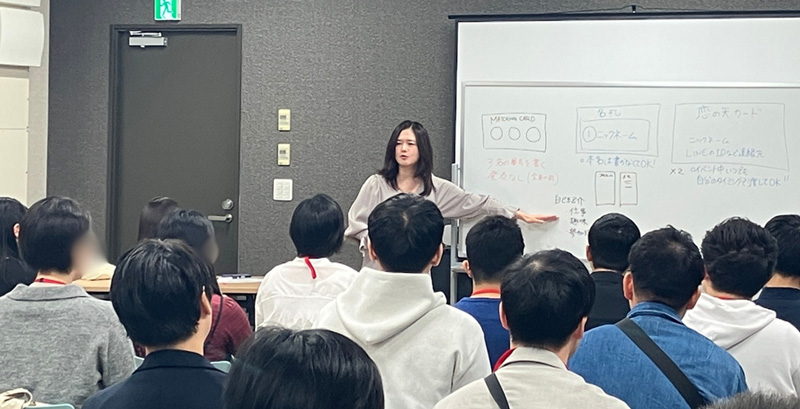 特別セミナーの様子