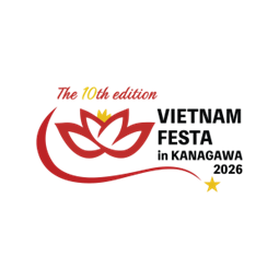 ベトナムフェスタ in 神奈川2026 VIETNAM FESTA in KANAGAWA