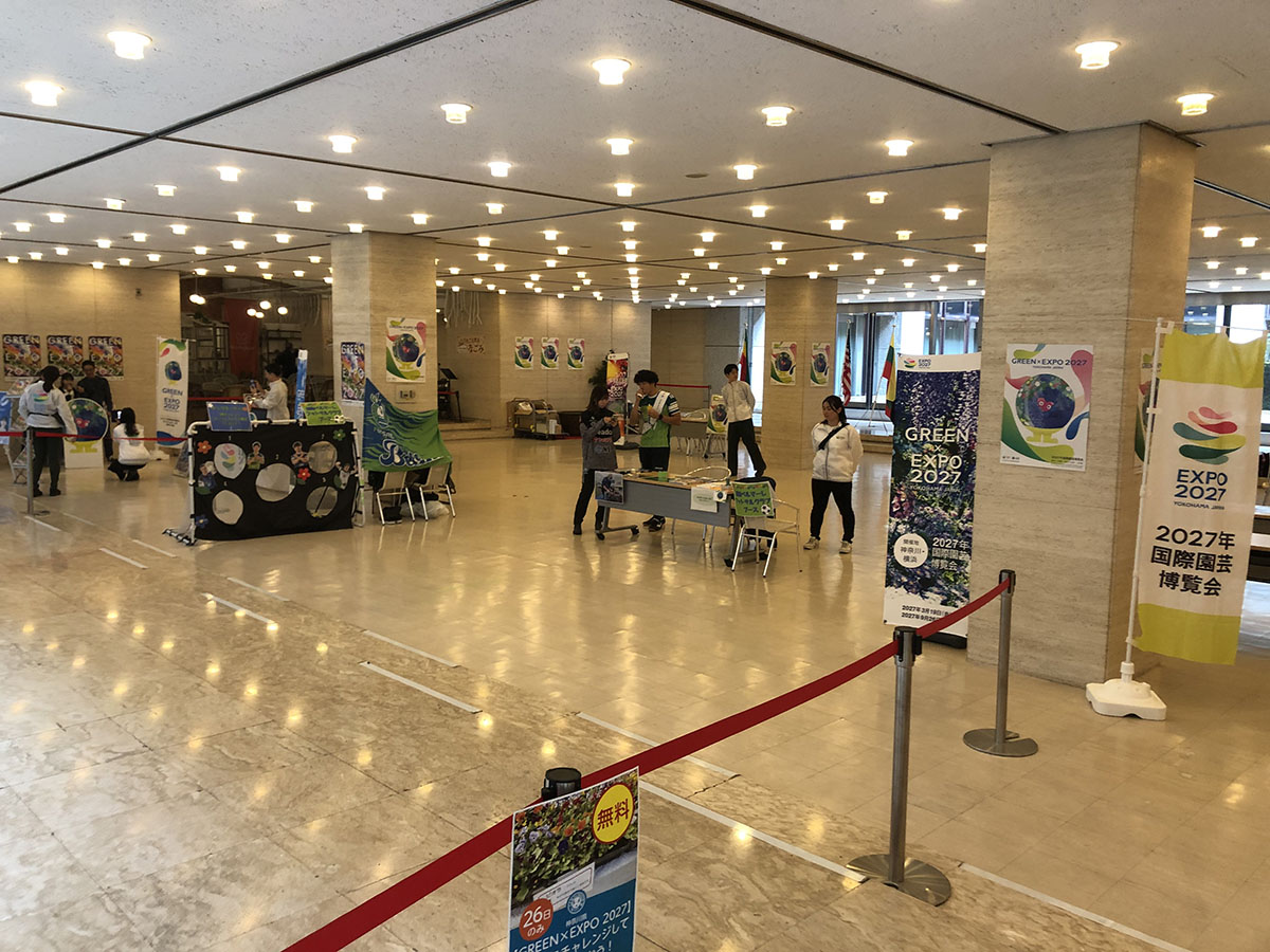 CAMPLUGGEDでの「GREEN×EXPO 2027 応援団」の様子