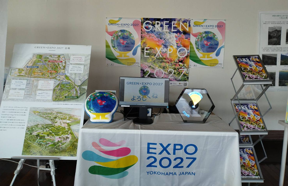 かながわ木づかいフェアへの出展の様子