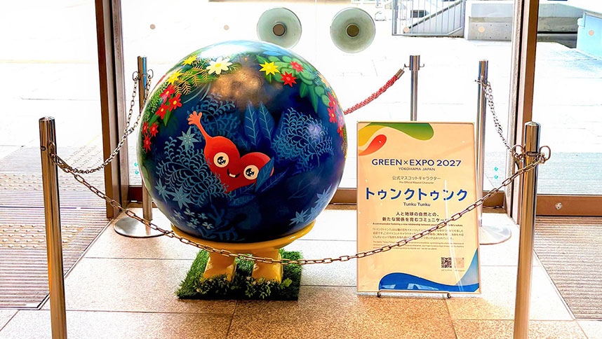 立体モニュメント