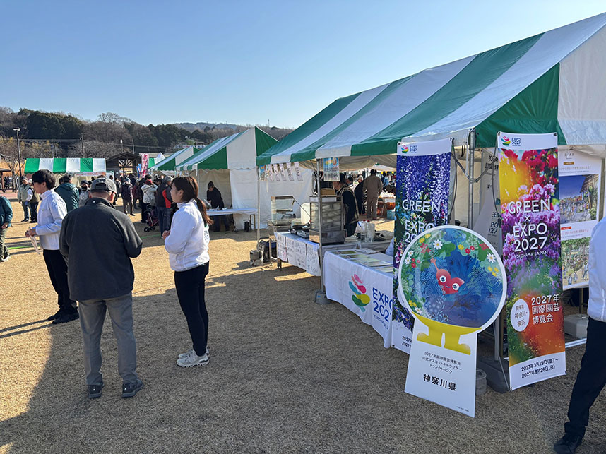 来場者へのお声がけ