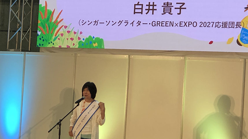 白井氏の講演の様子