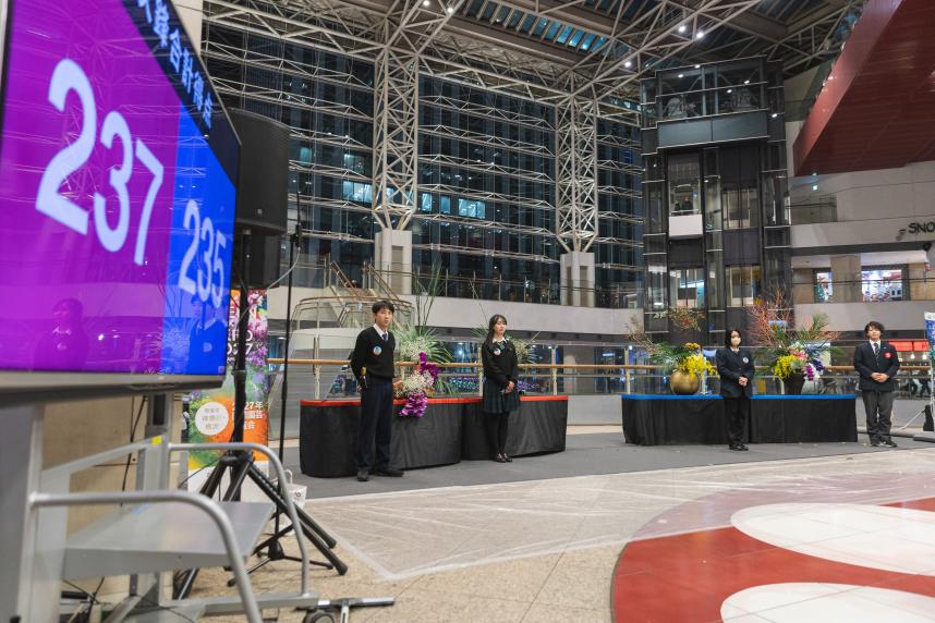 得点発表の様子