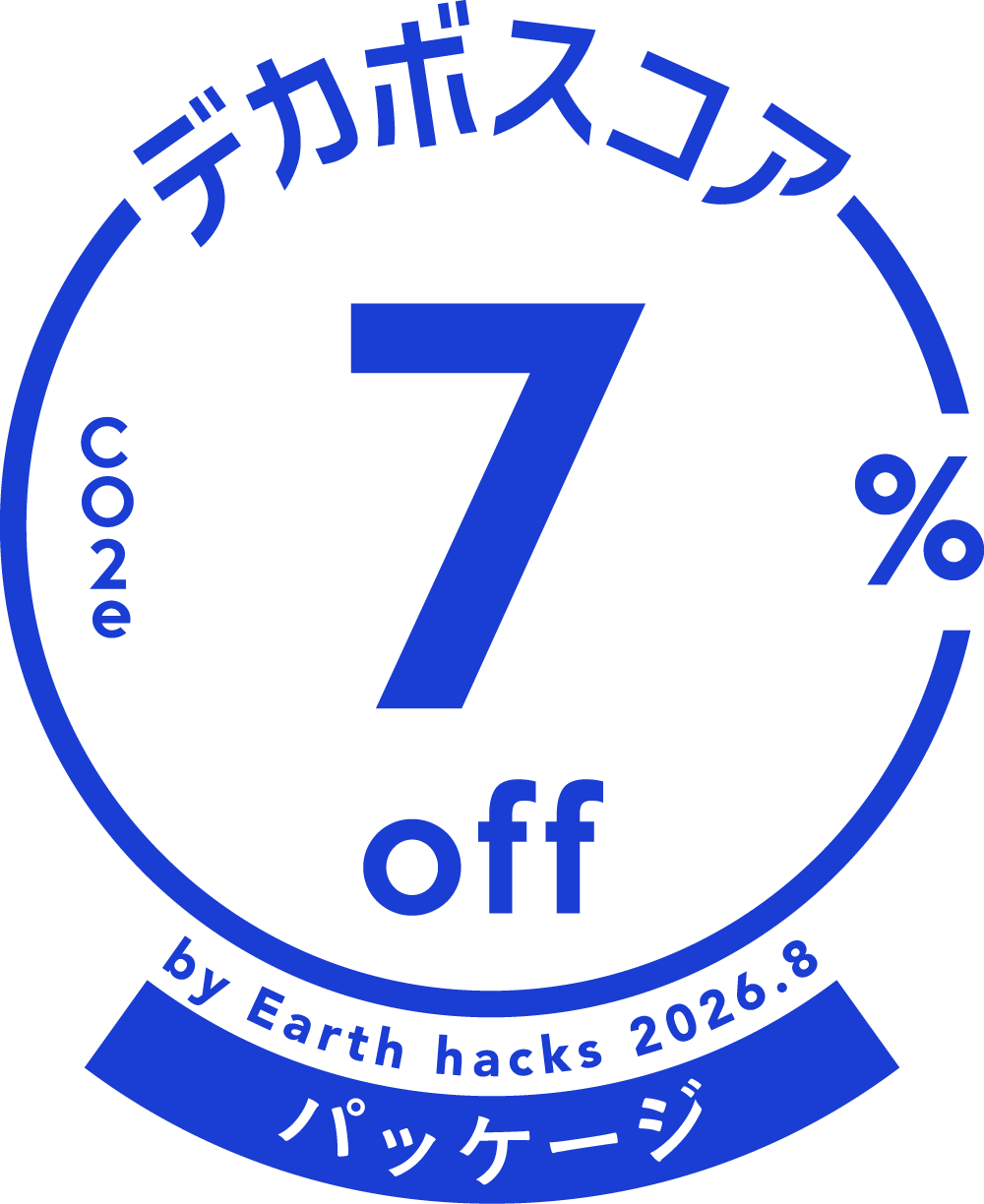 デカボスコア7%