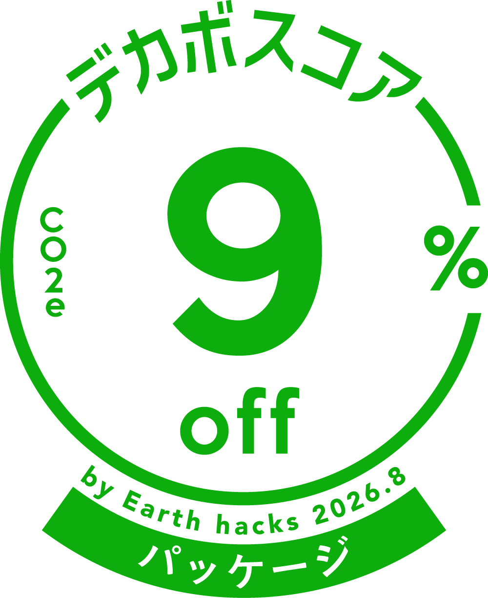 デカボスコア9%