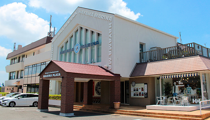 Hayama Marina