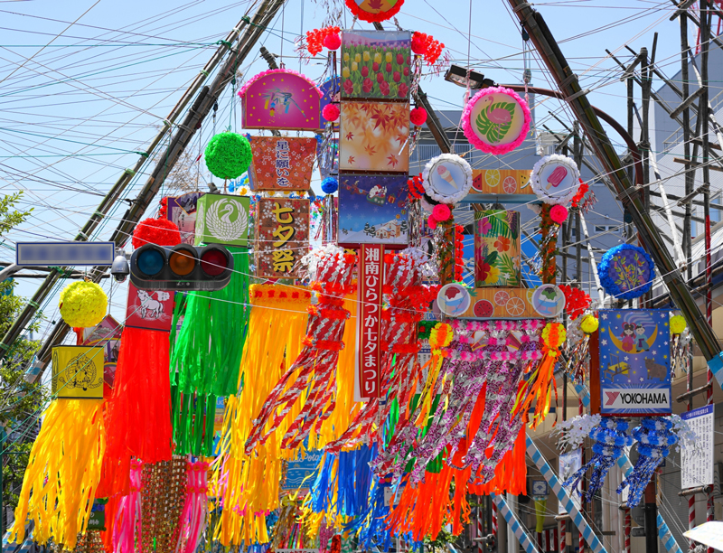 The 74th Shonan Hiratsuka Tanabata Festival