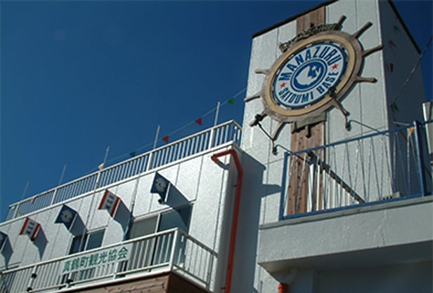 Aim is the tip of Manazuru Peninsula, Cape Manazuru