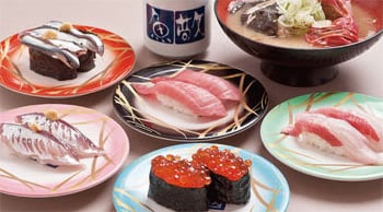 Sushi-Go-Round Tsukui Beach Uokei